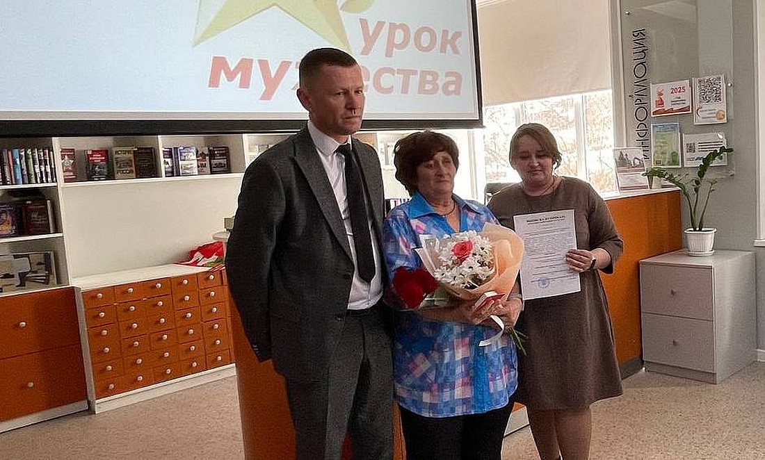 МБУК 