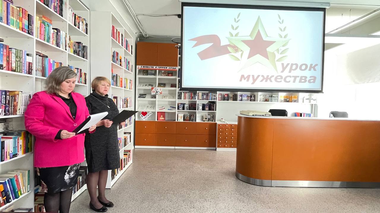 МБУК 