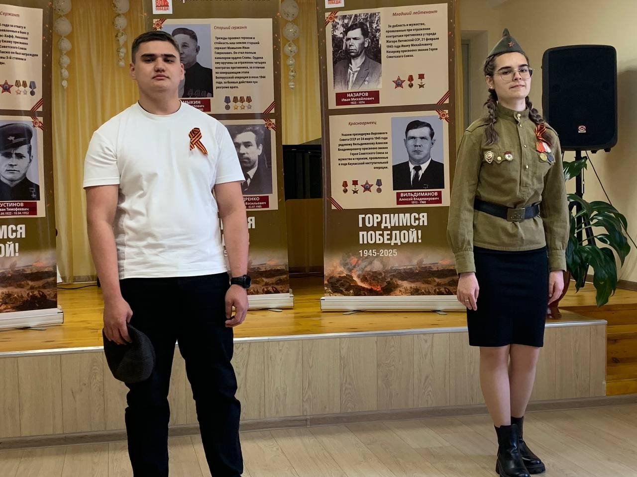 МБУК 