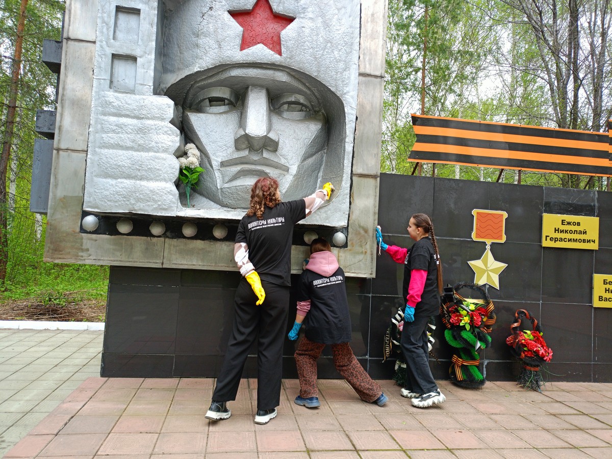 МБУК 