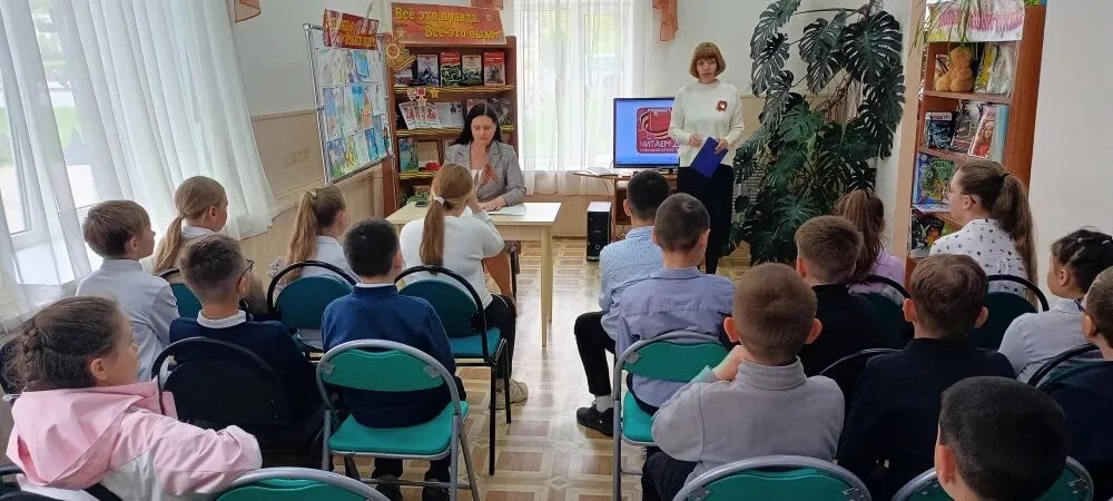 МБУК 