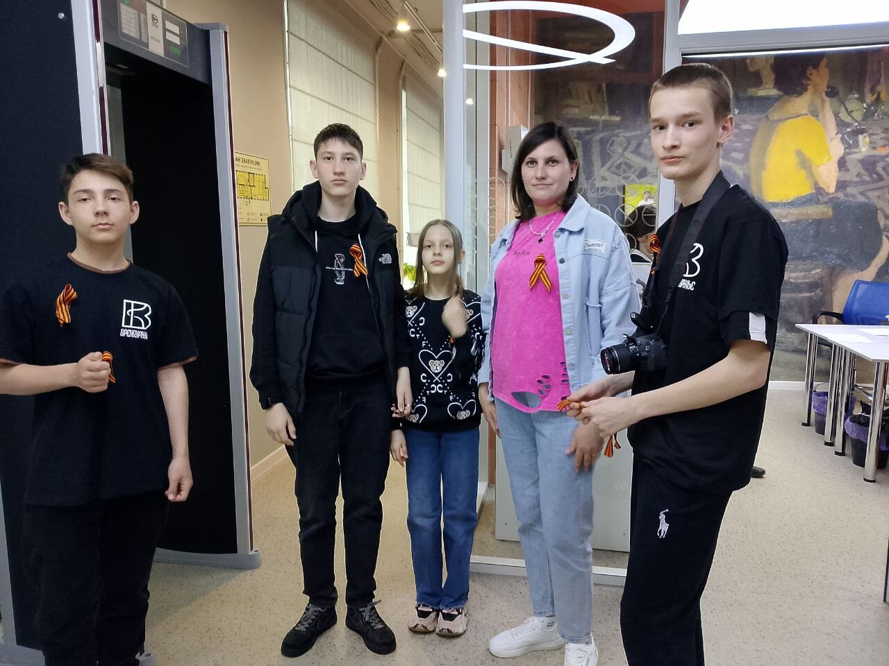 МБУК 