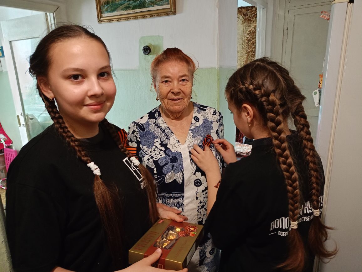 МБУК 