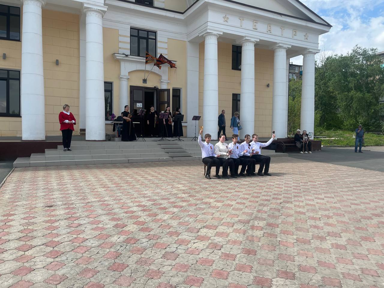 МБУК 