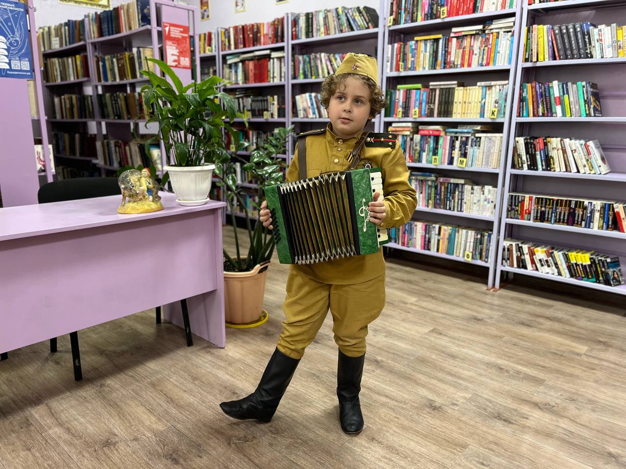 МБУК 