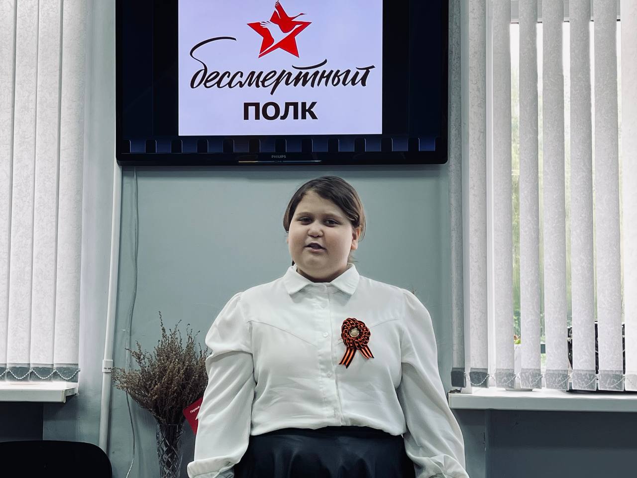 МБУК 