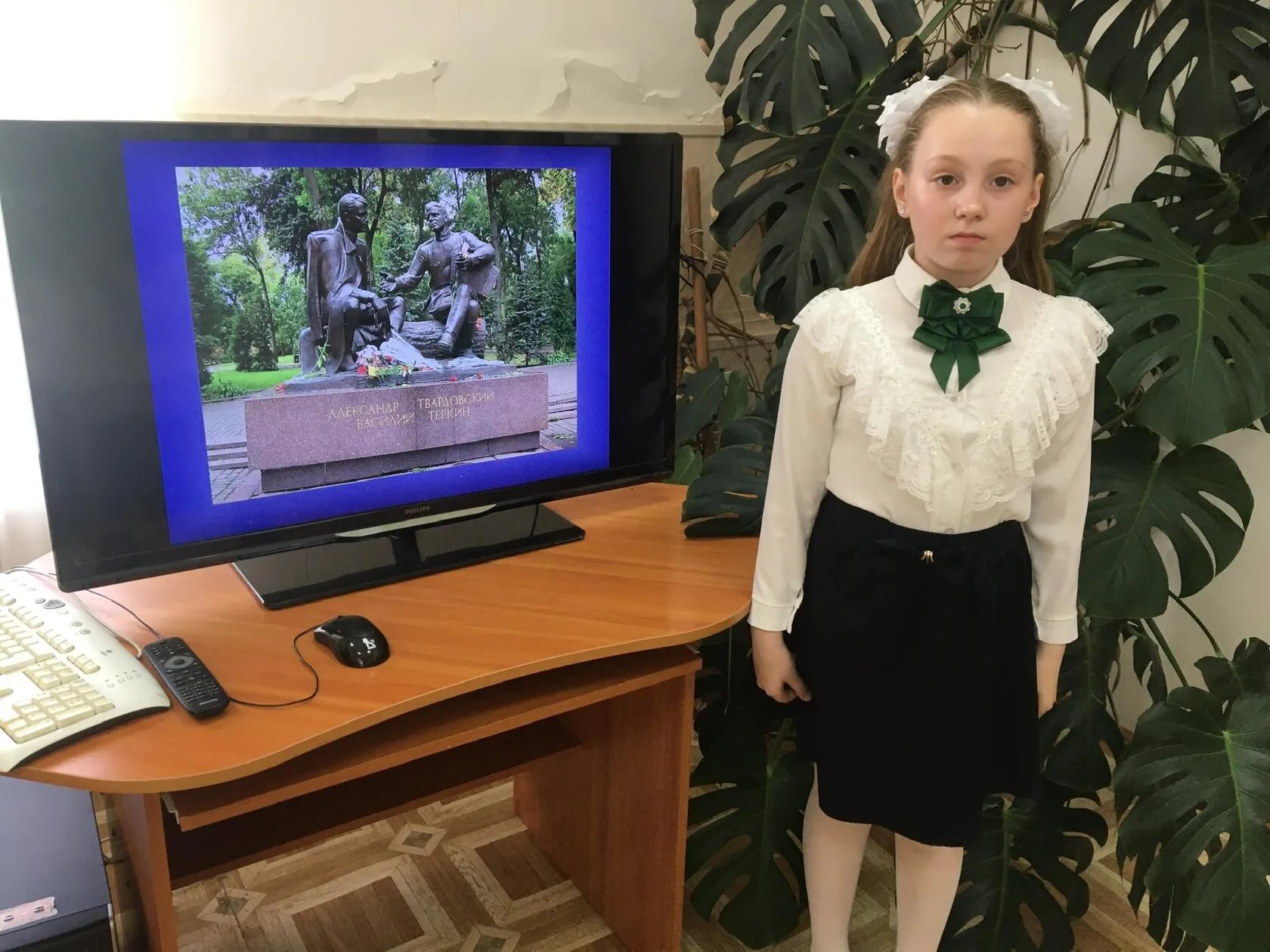 МБУК 