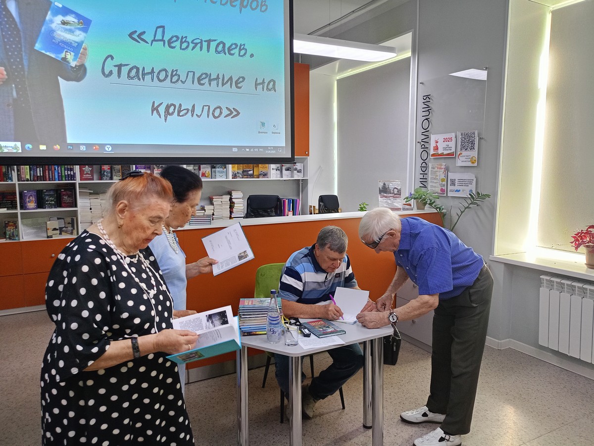 МБУК 