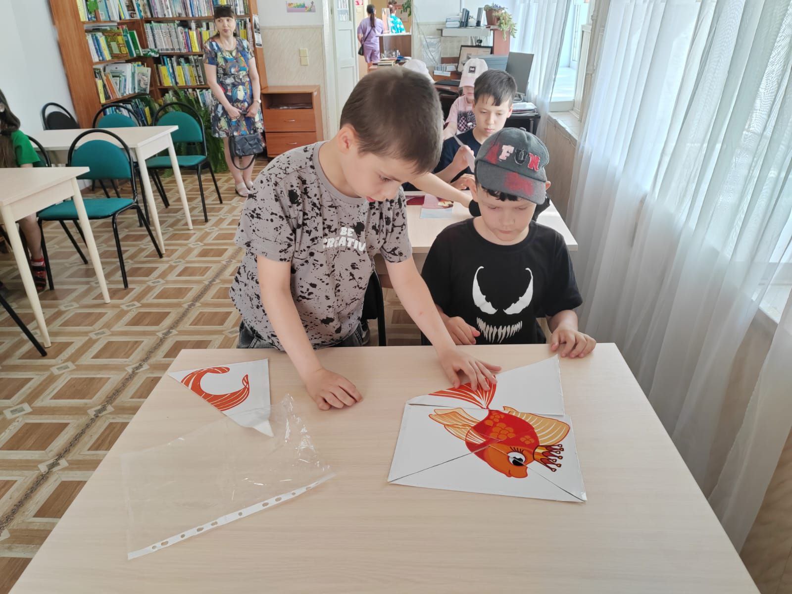 МБУК 