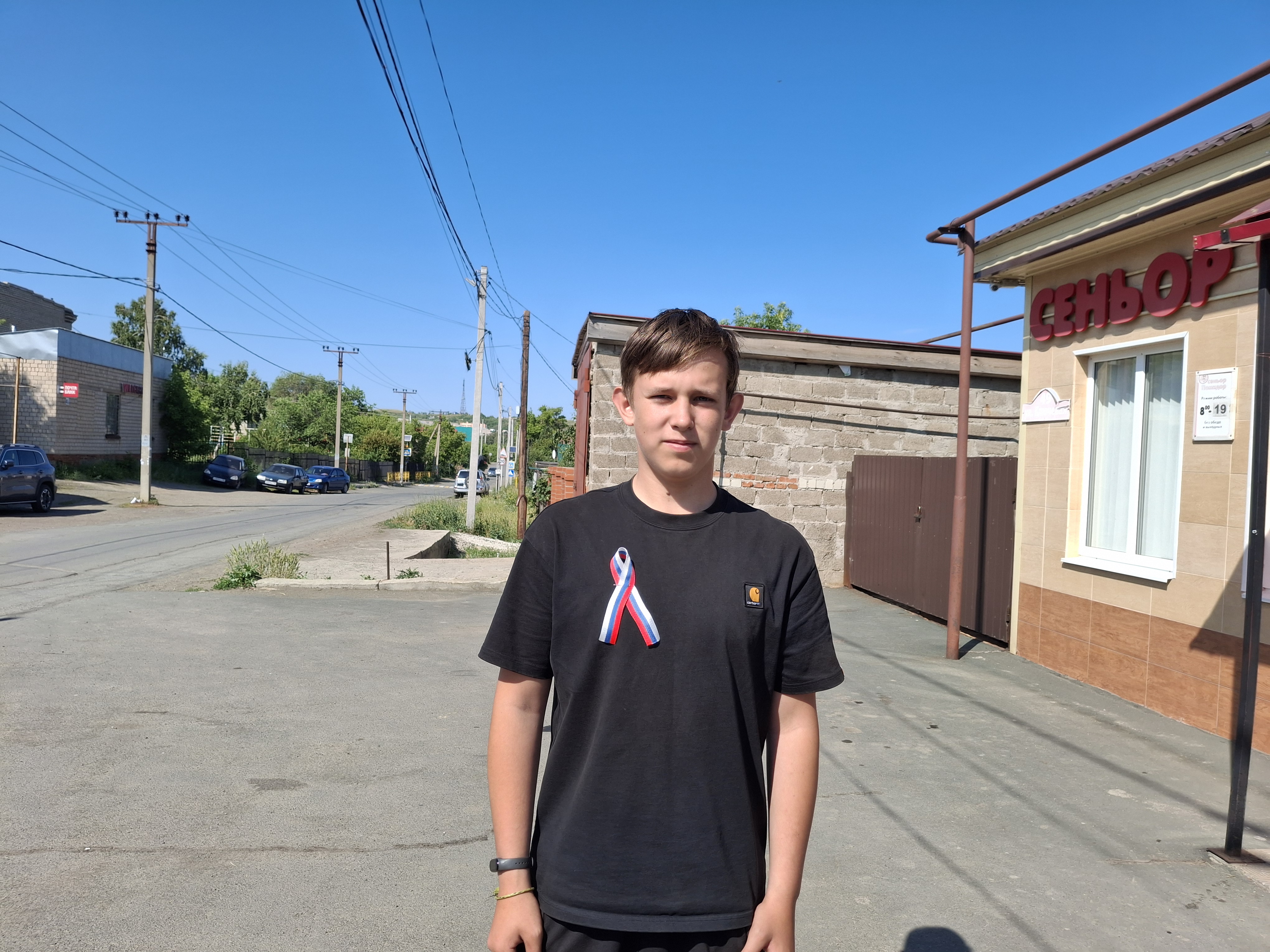 МБУК 
