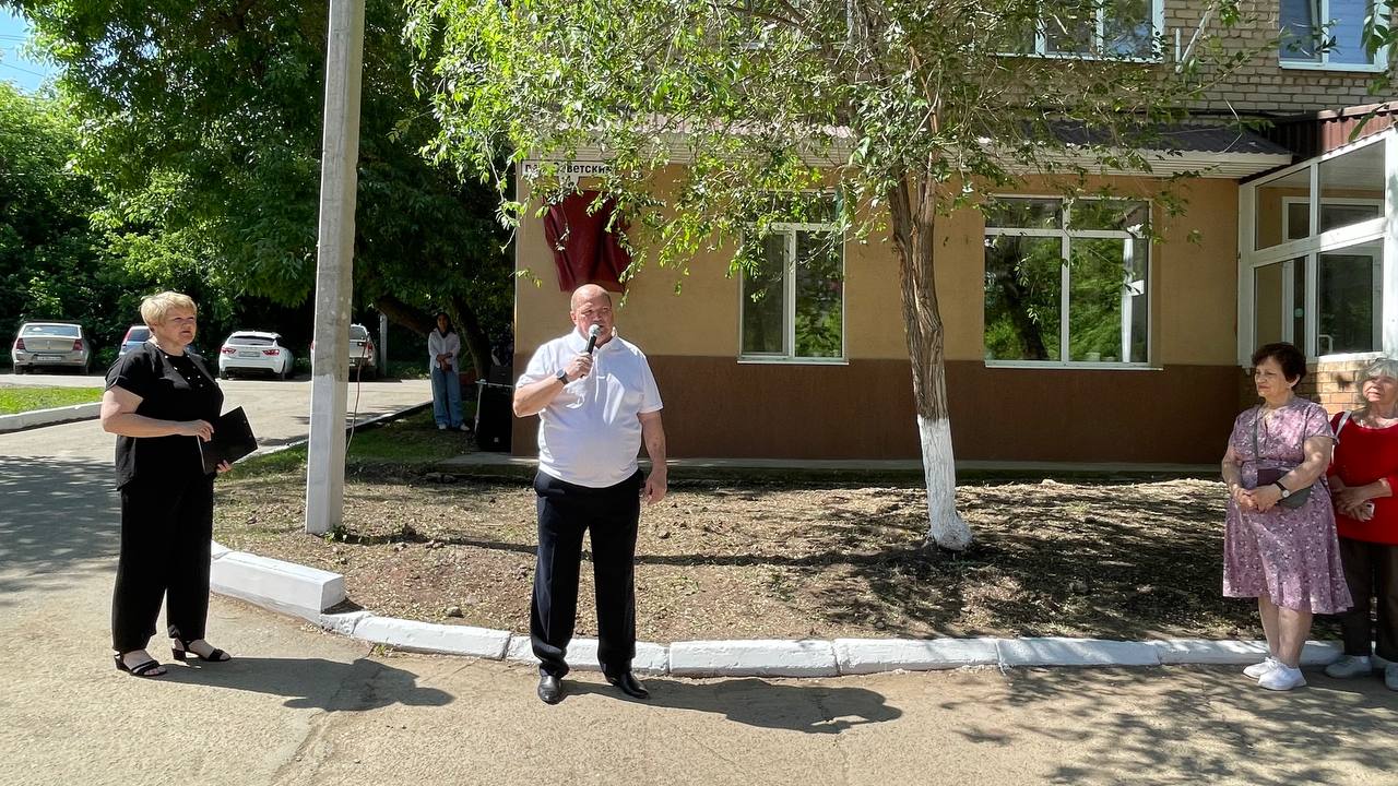 МБУК 