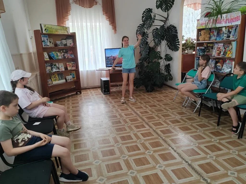 МБУК 