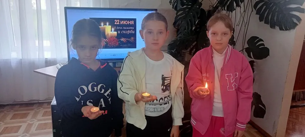 МБУК 
