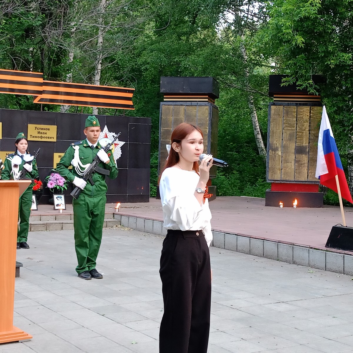 МБУК 