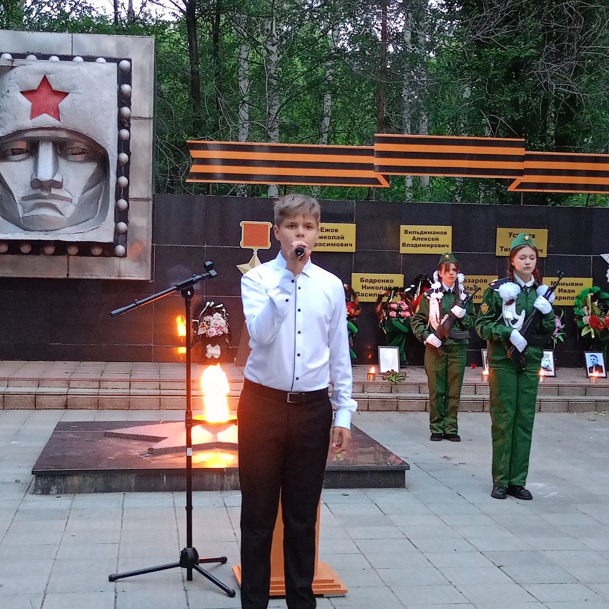 МБУК 