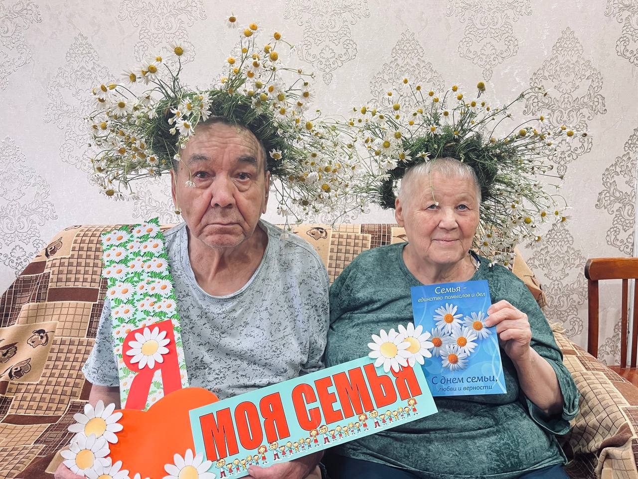МБУК 
