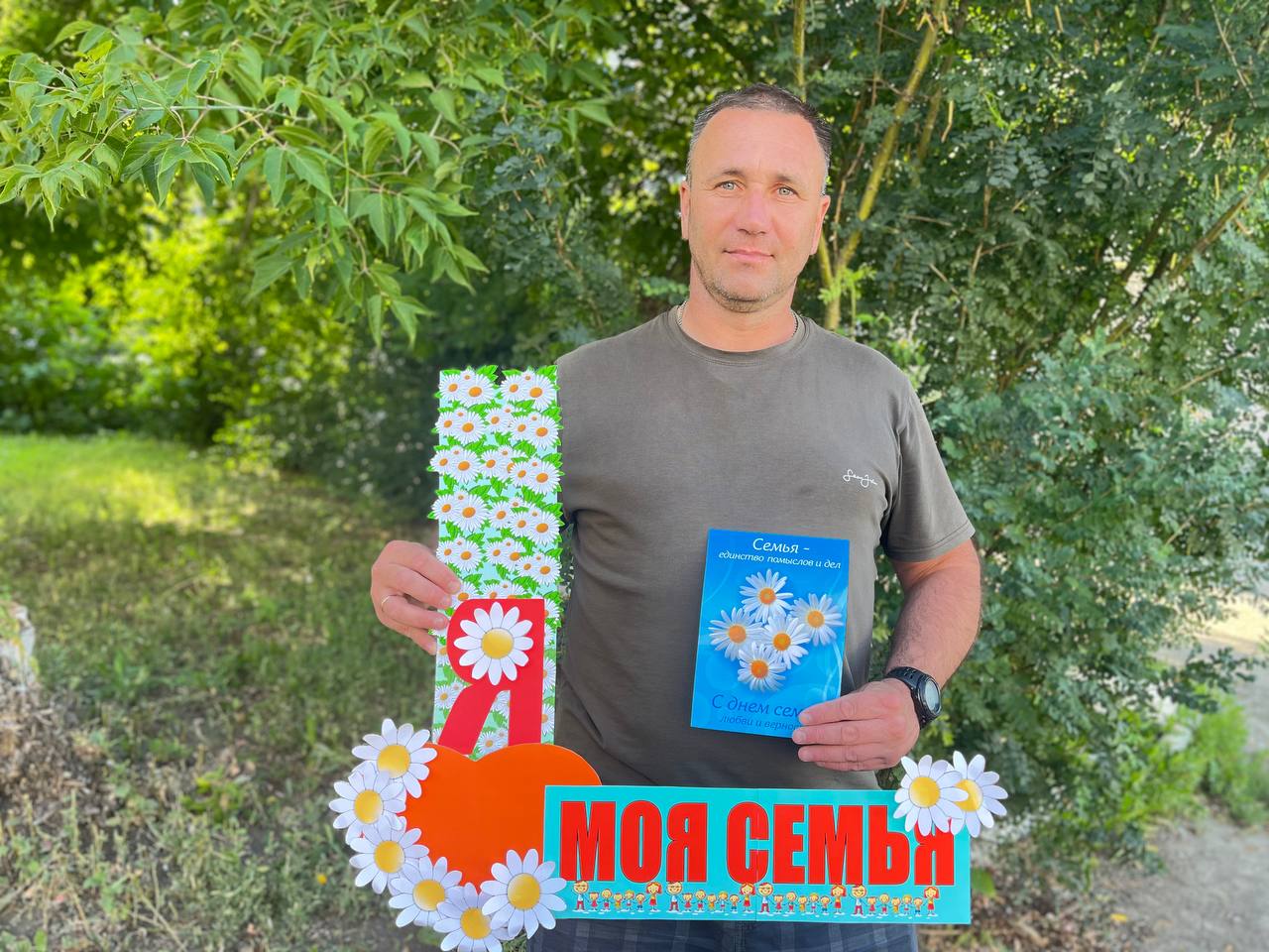 МБУК 