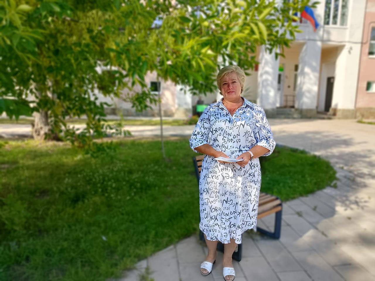 МБУК 