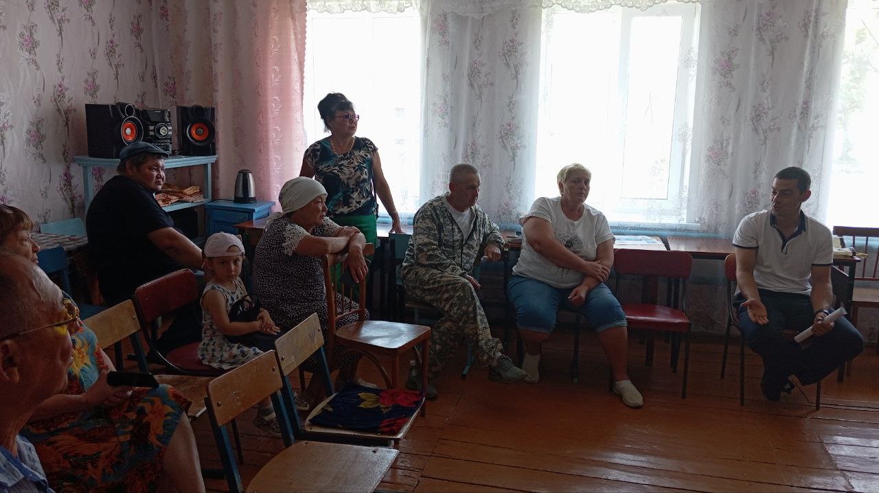 МБУК 