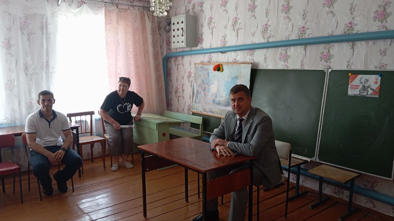 МБУК 