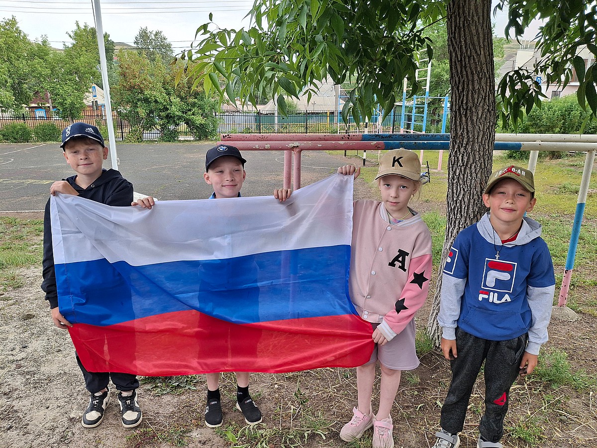 Россия – Родина моя