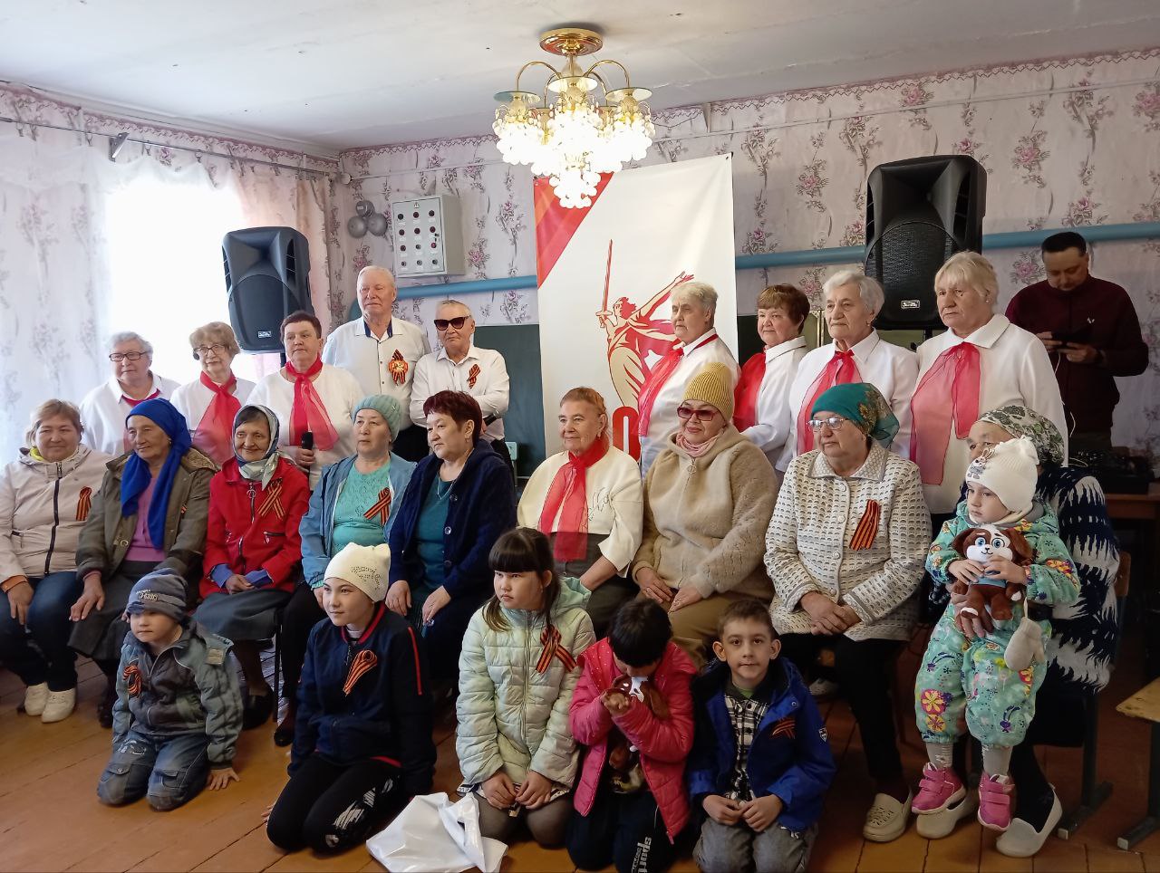 Звени и пой победный Май!